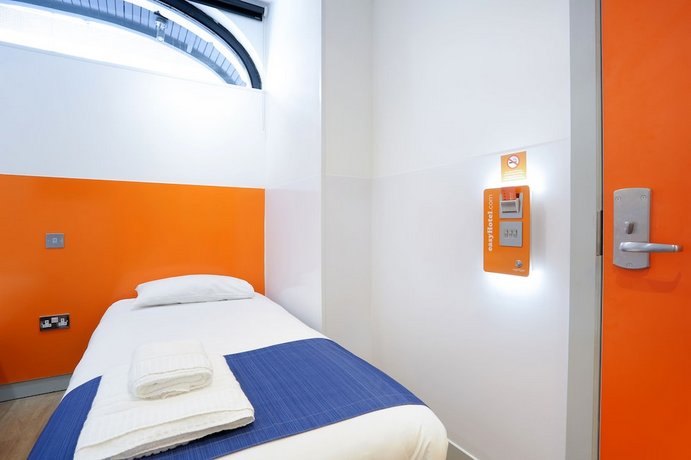 Easyhotel London Luton