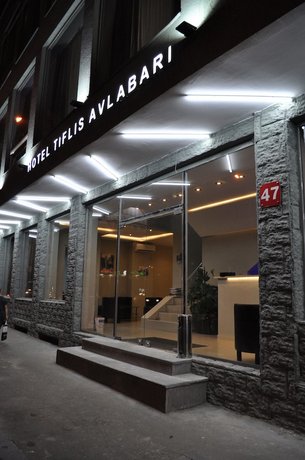 Tiflis Avlabari Hotel