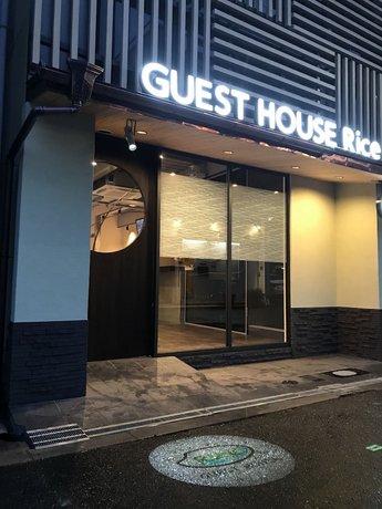 GUEST HOUSE Rice Chikko