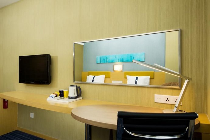 Holiday Inn Express Beijing Airport Zone