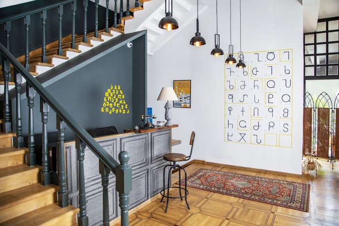 Boutique Hotel Alphabet