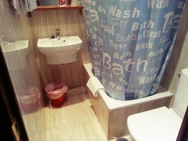 Hostal Avenida Madrid