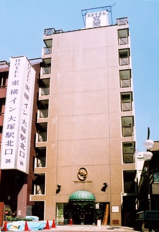 Toyoko Inn Tokyo Otsuka-eki Kita-guchi No 1