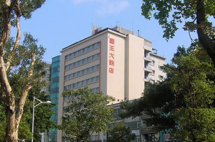 Emperor Hotel Taipei City