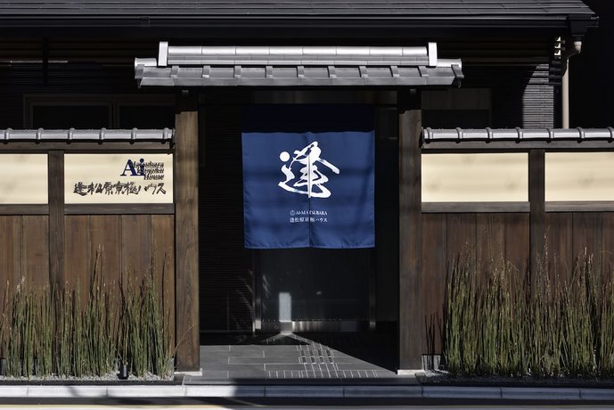 Ai-Matsubara Kyogoku House