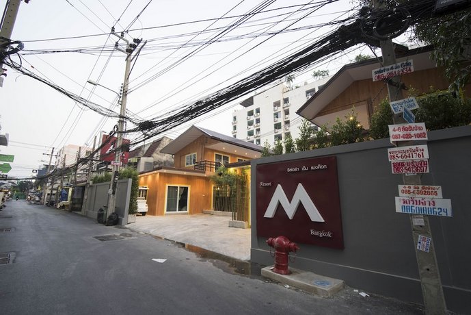 Resort M - MRT Huai Khwang