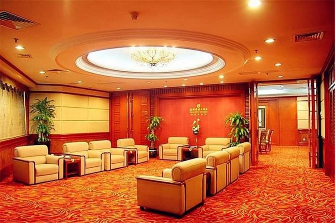 Dolton International Hotel Changsha