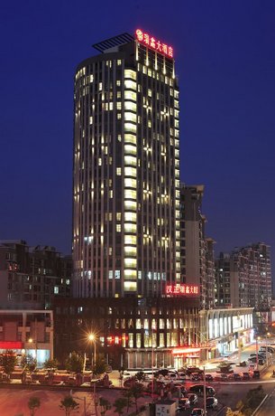 Hanzheng Ruixin Hotel