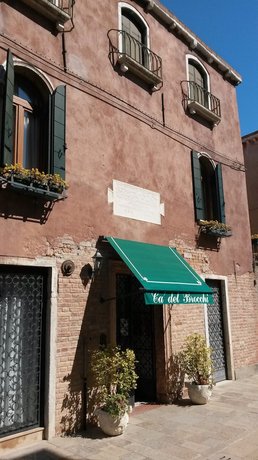 Locanda Ca' del Brocchi