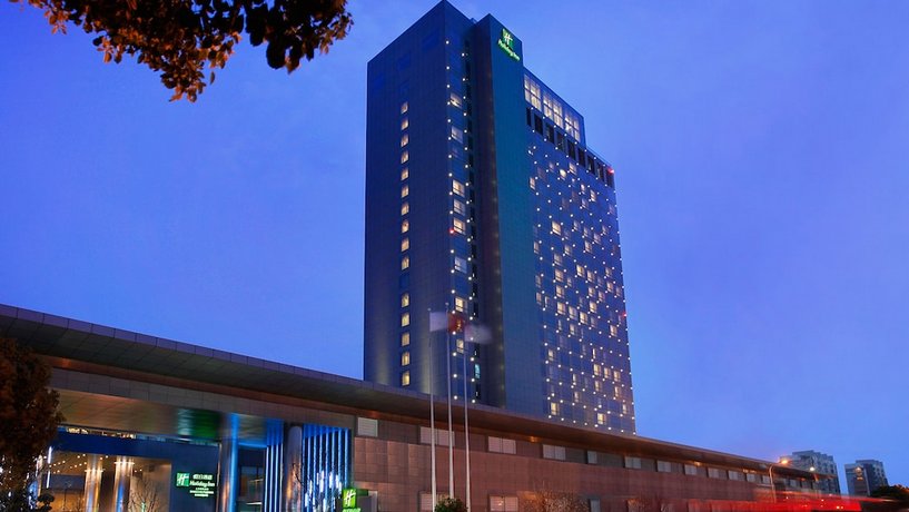 Holiday Inn Shanghai Pudong Kangqiao