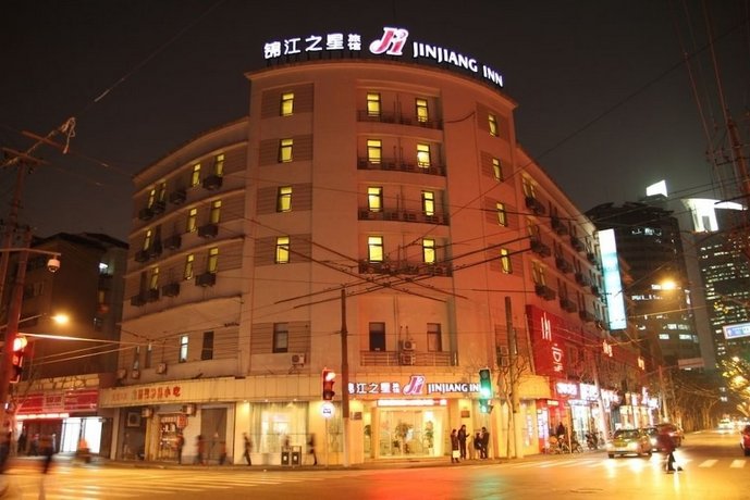 Jingjiang Inn Shanghai Henglong Plaza