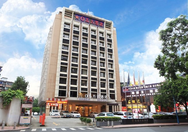 Wassim Hotel Guangzhou Shamian Island China thumbnail