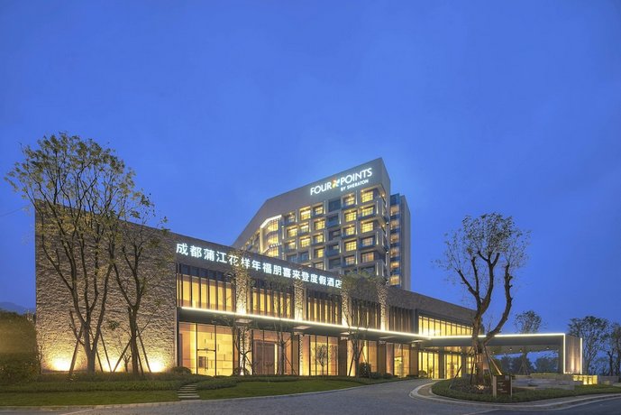 Four Points by Sheraton Chengdu Pujiang Resort