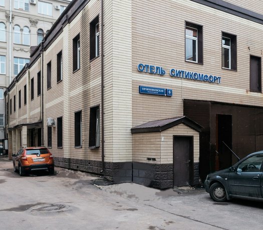 Отель Citycomfort Новокузнецкая