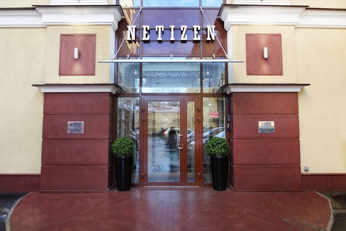 Хостел NETIZEN Санкт-Петербург Центр