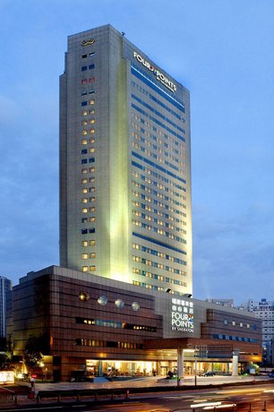 Four Points by Sheraton Shanghai Pudong Shanghai
