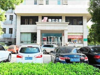 Jingjiang Inn Taiyuan Fuxi Street Wanda Plaza