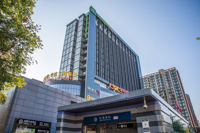 Holiday Inn Express Beijing Huacai Wangjing China thumbnail