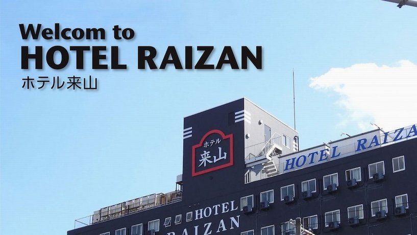 Hotel Raizan South