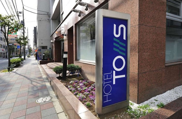 Hotel Toms