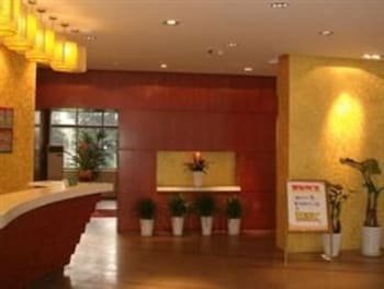 Jinjiang Inn - Chengdu Wenshufang