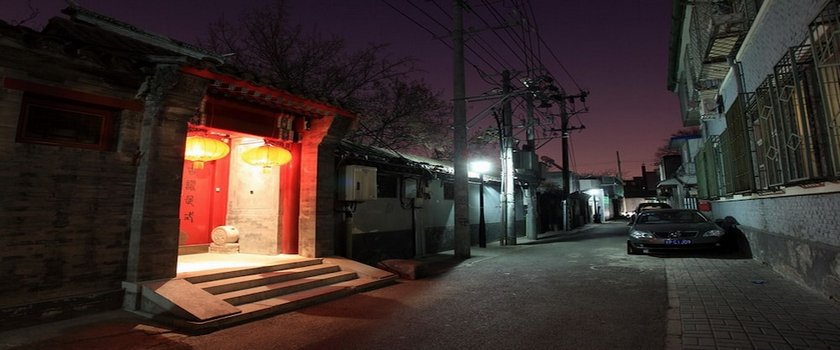 Jihouse Hotel
