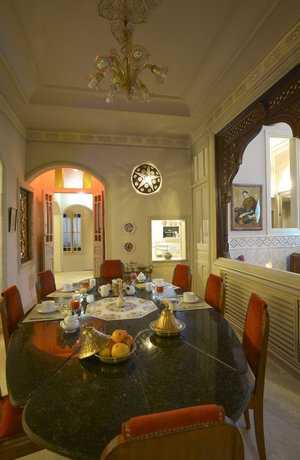 Maison d'Hotes Dar Ennassim