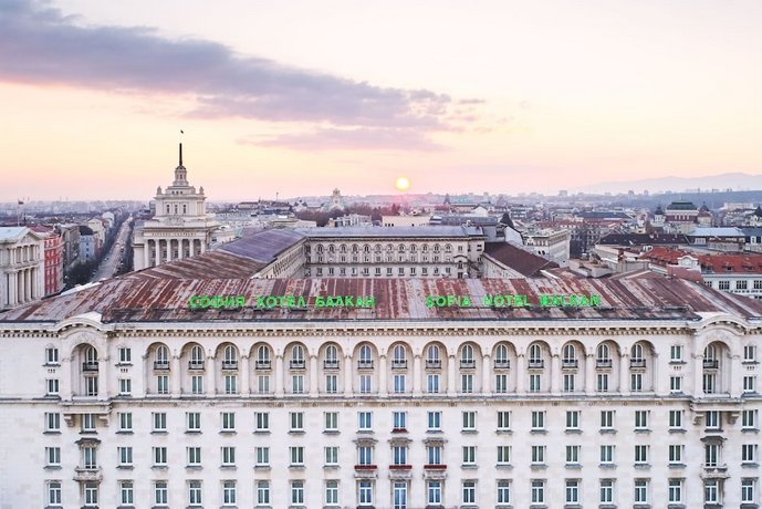 Sofia Balkan Palace