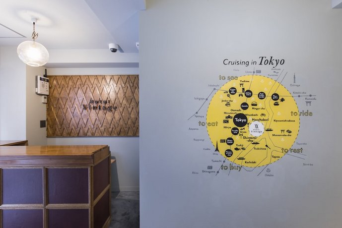Hotel VINTAGE Tokyo