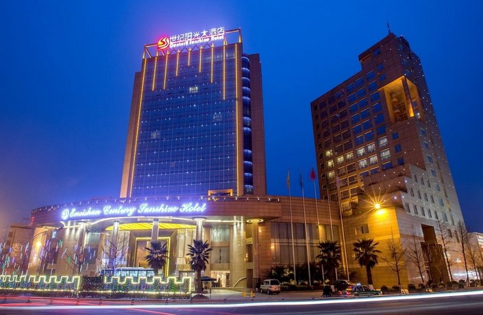 E Mei Shan Century Sunshine Shangsai Hotel