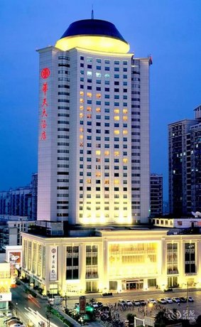 Triumphal Arch Huatian Hotel Wuhan