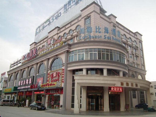 GreenTree Alliance Guangxi Nanning Anji Bus Station Hotel