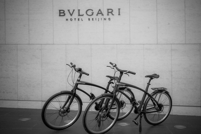 Bulgari Hotel Beijing