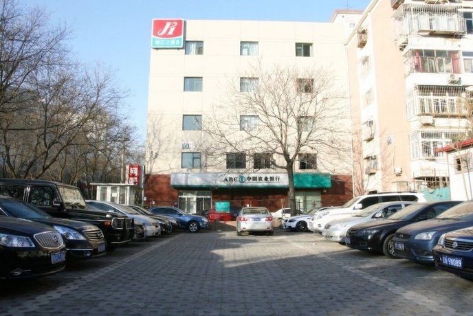 Jinjiang Inn - Beijing Anzhenli