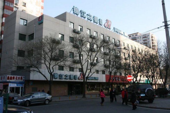 Jinjiang Inn - Beijing Anzhenli