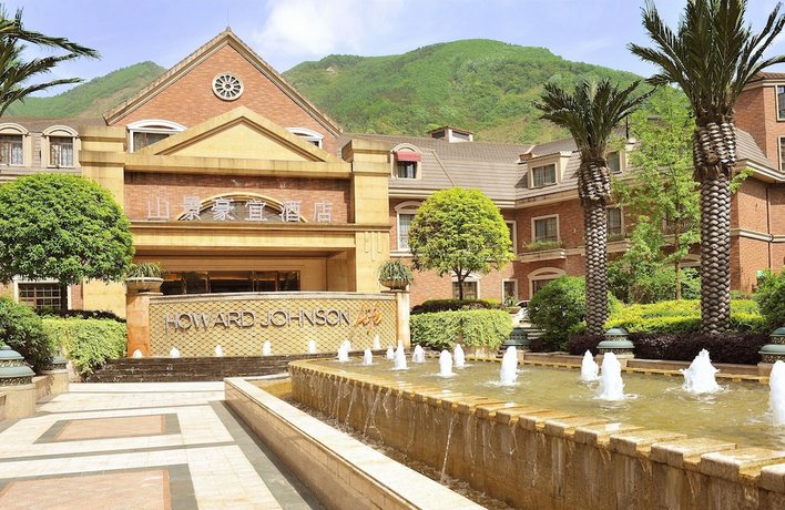 Howard Johnson Life Mountain View Chengdu
