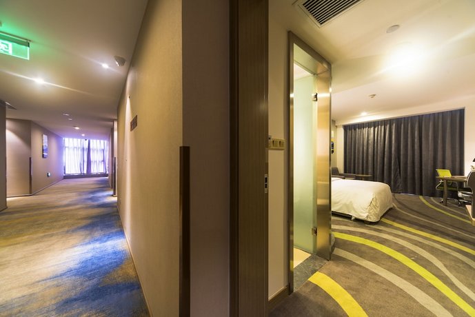 Holiday Inn Express Chengdu Jinniu
