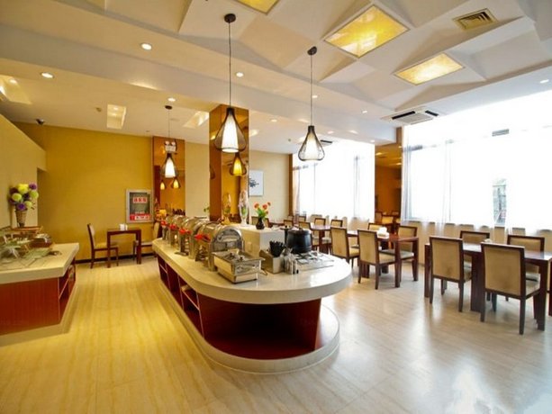 Metropolo Hefei Wanda Plaza Hefei Lord Bao Park