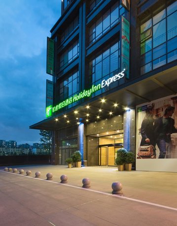 Holiday Inn Express Chengdu Dafeng