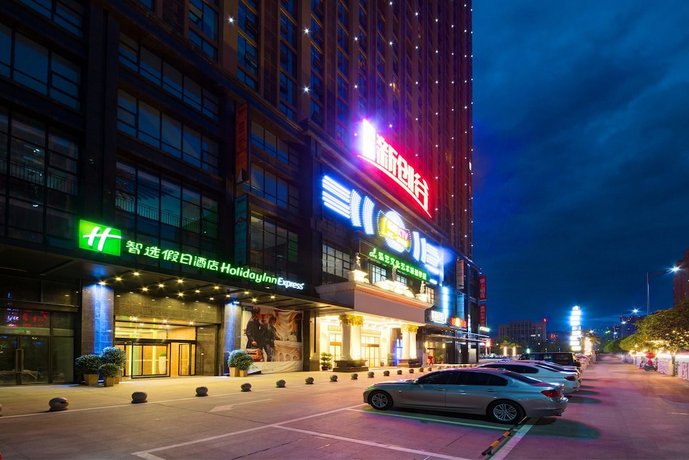 Holiday Inn Express Chengdu Dafeng