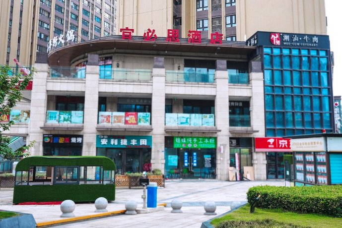Ibis Chengdu Zoo Station