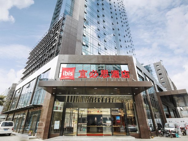 ibis Chengdu Chunxi Road Shudu Mansion