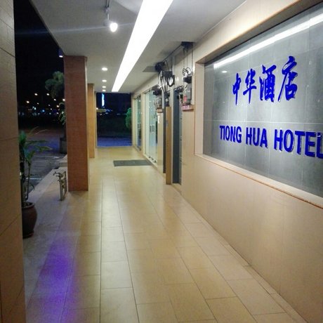 Tiong Hua Hotel