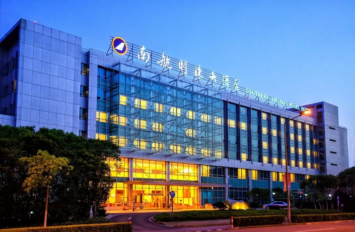 Shanghai Southern Airlines Pearl Hotel