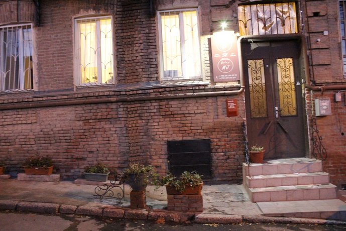 House 52 Tbilisi