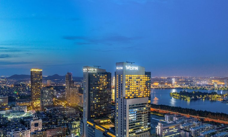 The Westin Nanjing