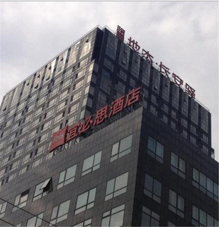 Ibis Beijing Jianguomen Hotel Beijing City Centre China thumbnail