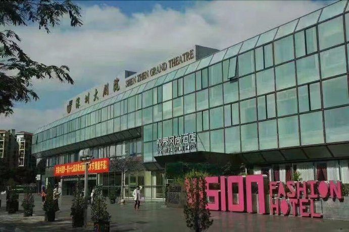 Vision Fashion Hotel Shenzhen