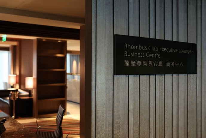 Rhombus Park Aura Chengdu Hotel