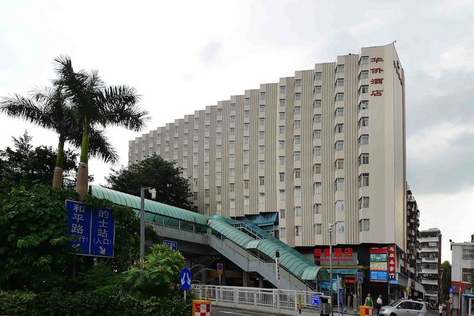 Shenzhen Overseas Chinese Hotel